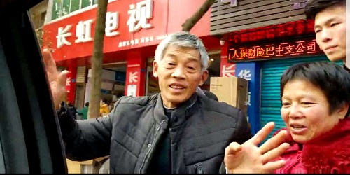 一句承諾 時(shí)隔34年終歸得以兌現(xiàn) 一句承諾 時(shí)隔34年終歸得以兌現(xiàn)