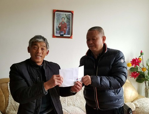 一句承諾 時(shí)隔34年終歸得以兌現(xiàn) 一句承諾 時(shí)隔34年終歸得以兌現(xiàn)