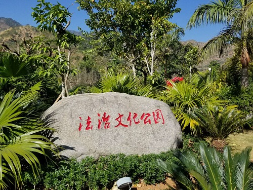 孝敬爸媽 請(qǐng)帶到攀枝花 孝敬爸媽 請(qǐng)帶到攀枝花