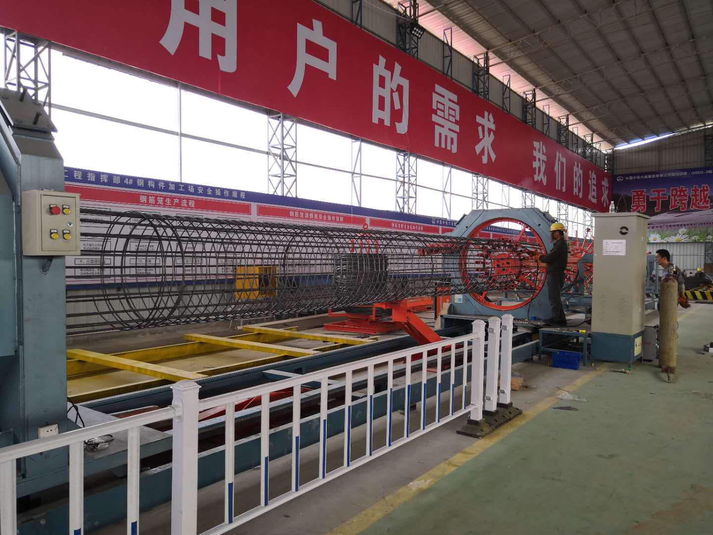 中鐵六局集團(tuán)有限公司交通工程分公司贛深客專（GSSG-3標(biāo)）