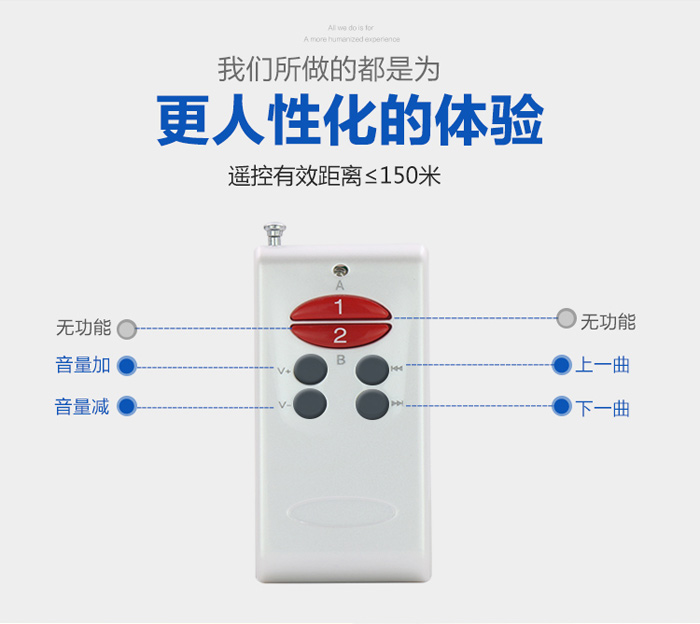 3G智能户外广告机 3G智能户外广告机