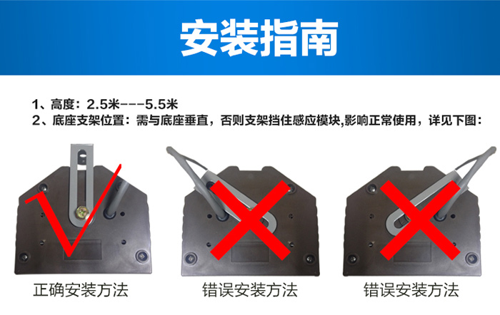 3G智能户外广告机 3G智能户外广告机