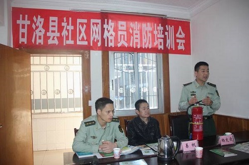 “攀西采訪”之行(06):“161”工程 “攀西采訪”之行(06):“161”工程