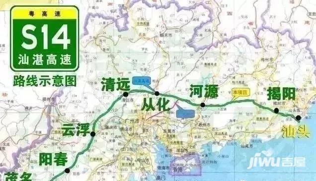 2018年知識城新增一條外聯(lián)高速今年將動工 2018年知識城新增一條外聯(lián)高速今年將動工