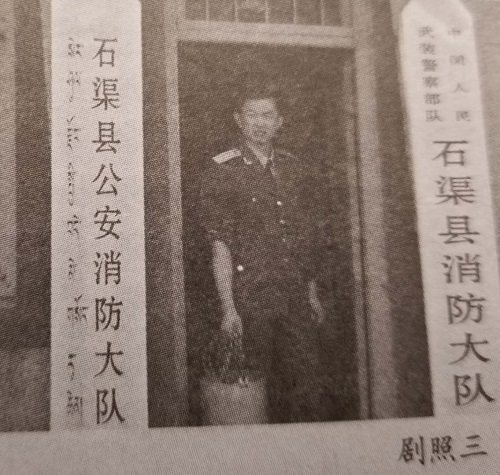 《爱在生命禁区》电视短剧摄制专题报道之五: 《爱在生命禁区》电视短剧摄制专题报道之五: