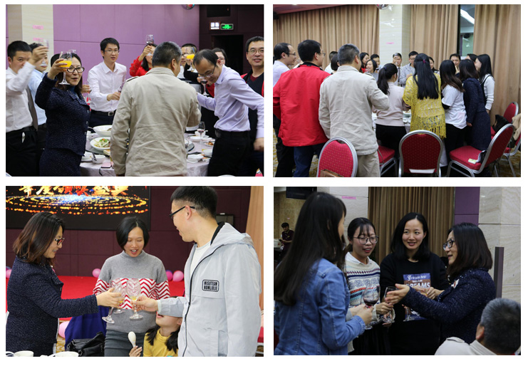 “携手同行,一路有你” 2018桐晖药业集团年会圆满落幕 “携手同行,一路有你” 2018桐晖药业集团年会圆满落幕