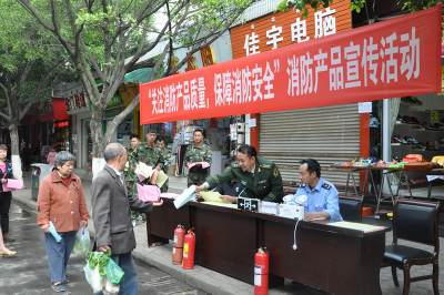 “攀西采访”之行(07):“161”工程 “攀西采访”之行(07):“161”工程