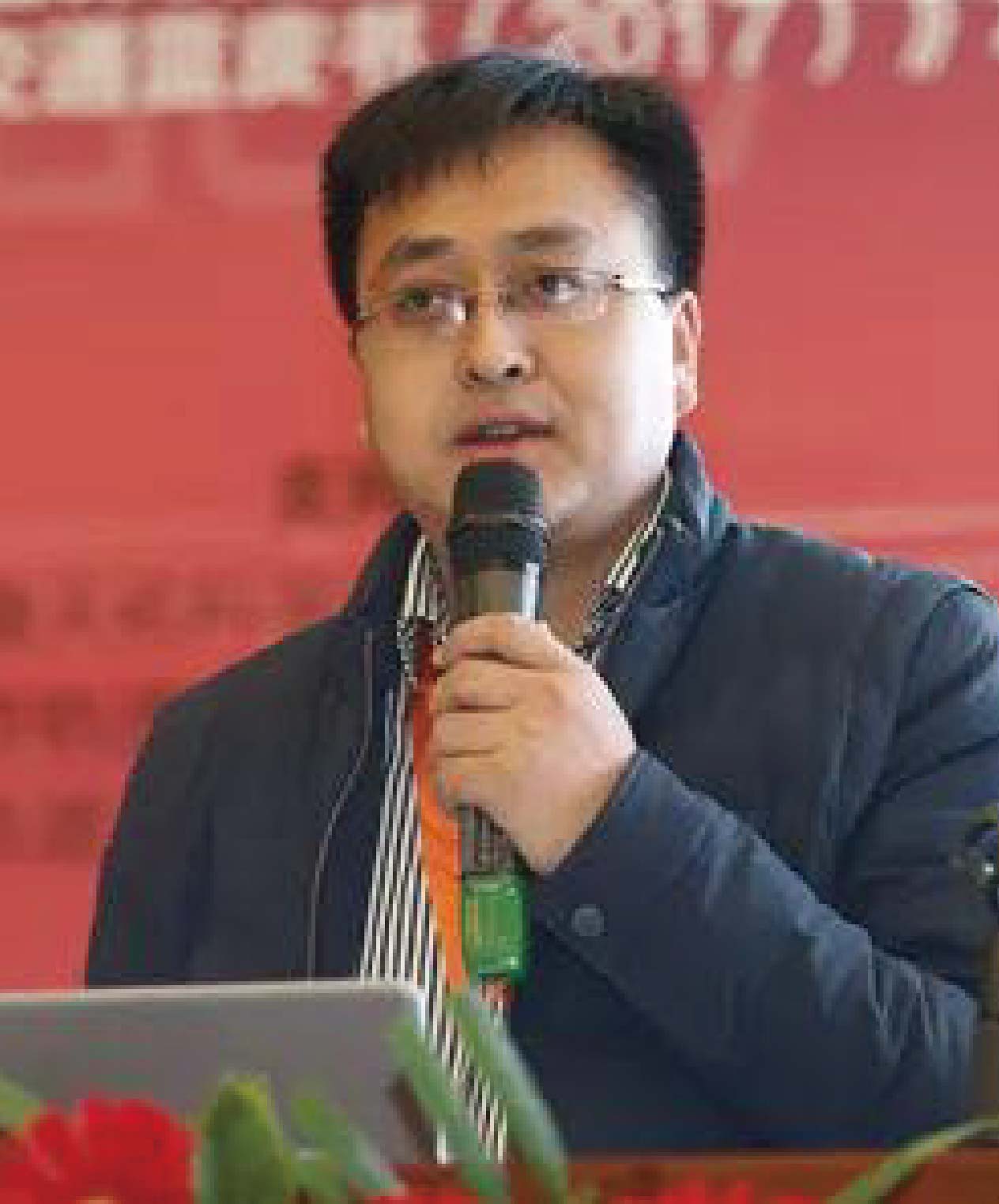 WANG Zhonghai
