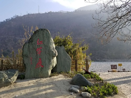 孝敬爸媽 請(qǐng)帶到攀枝花(2) 孝敬爸媽 請(qǐng)帶到攀枝花(2)