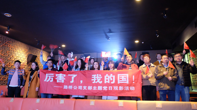公司開展“我為現(xiàn)場(chǎng)站班崗”面對(duì)面服務(wù)活動(dòng) 公司開展“我為現(xiàn)場(chǎng)站班崗”面對(duì)面服務(wù)活動(dòng)