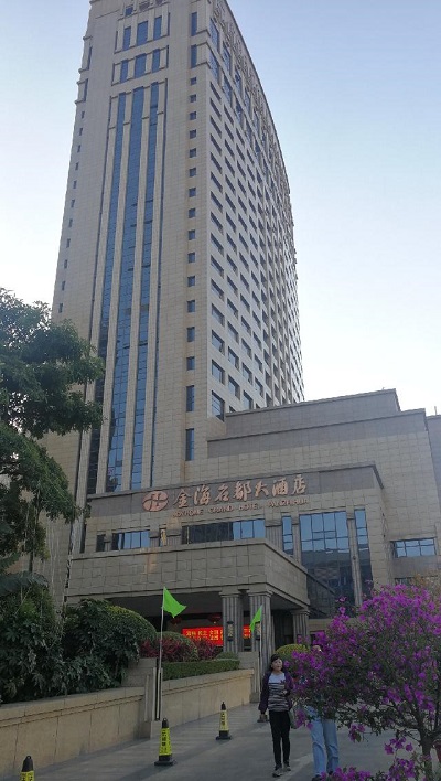 孝敬爸妈 请带到攀枝花(5) 孝敬爸妈 请带到攀枝花(5)