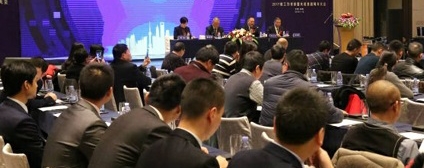 鸡年开局丰收旺 狗年财运连连来 鸡年开局丰收旺 狗年财运连连来
