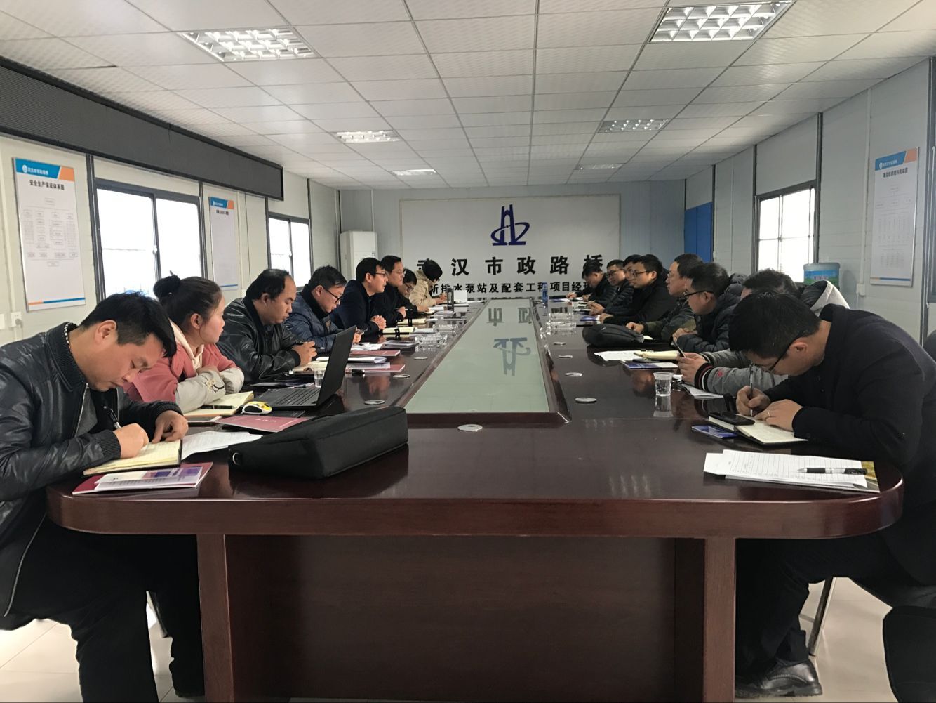 市政工程事業(yè)部春節(jié)后工作早部署、早安排 市政工程事業(yè)部春節(jié)后工作早部署、早安排