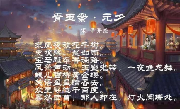 正月十五，桐晖药业祝您元宵快乐！