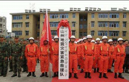 “攀西采訪”之行(13):身邊的共產黨員 “攀西采訪”之行(13):身邊的共產黨員