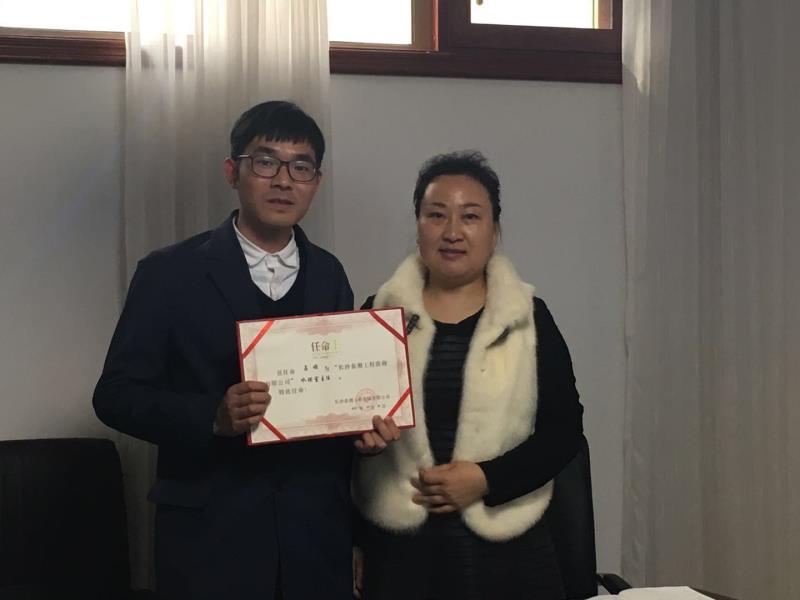 热烈祝贺陈宏毅等同志提升自我价值实现职位晋升