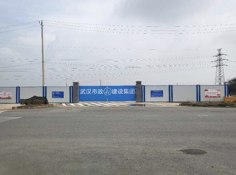 全力三路加快推進施工圍擋改造升級,打造美麗風景線 全力三路加快推進施工圍擋改造升級,打造美麗風景線