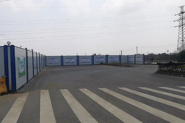 全力三路加快推進施工圍擋改造升級,打造美麗風景線 全力三路加快推進施工圍擋改造升級,打造美麗風景線