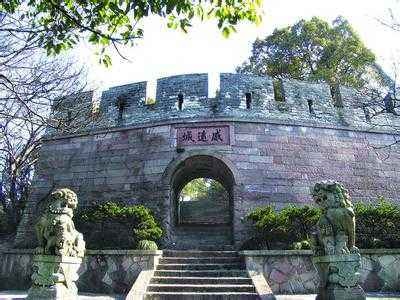 道和远大集团威远分公司成立 道和远大集团威远分公司成立