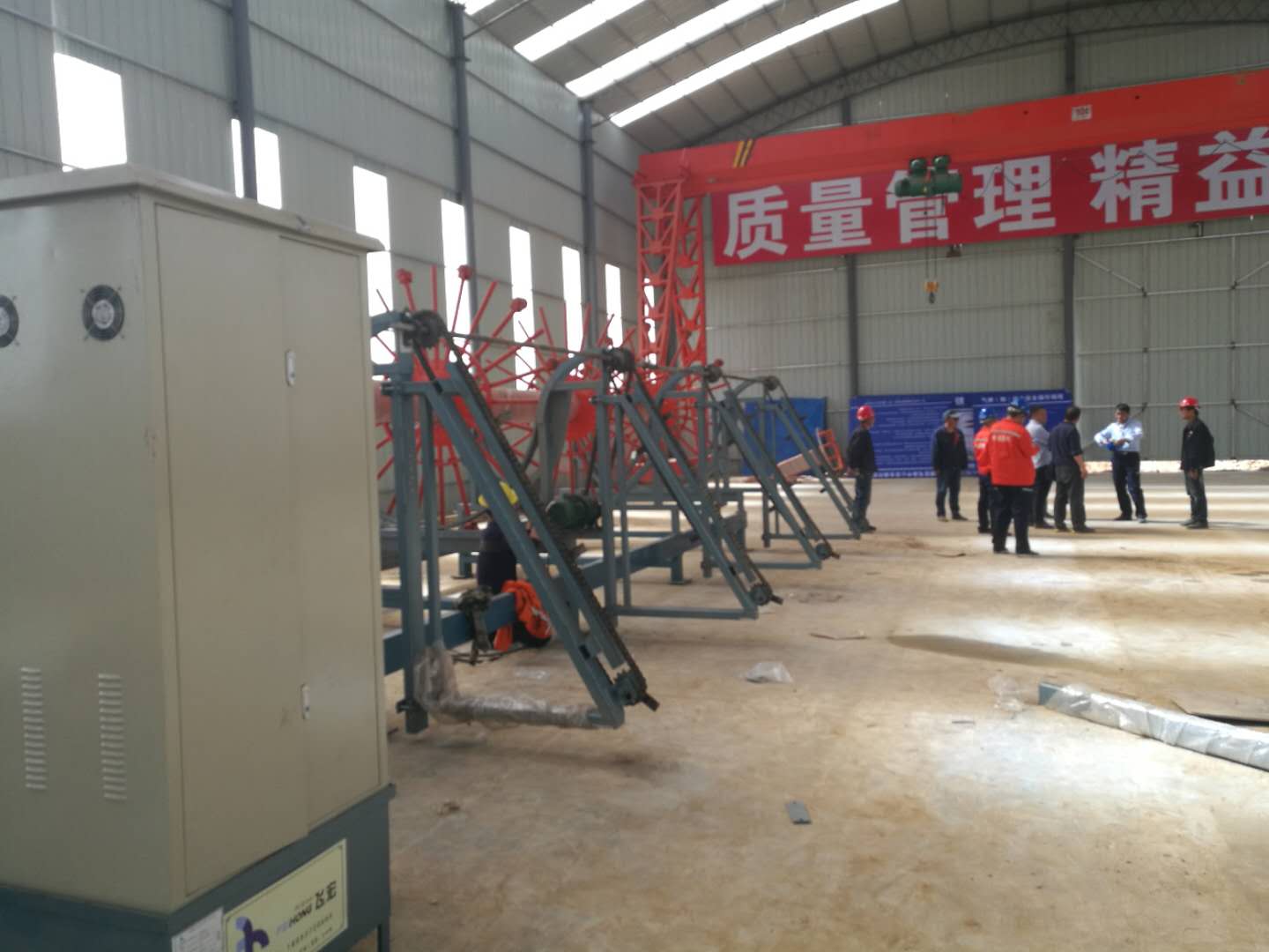 中鐵十局集團(tuán)甜永高速TY02標(biāo)