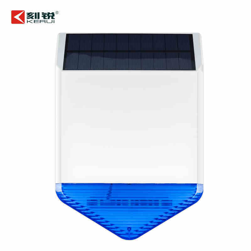家有戶外聲光報(bào)警器護(hù)航，不再擔(dān)心盜賊入侵