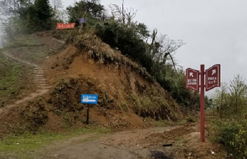 青城后山 都市人的后花園(再篇) 青城后山 都市人的后花園(再篇)