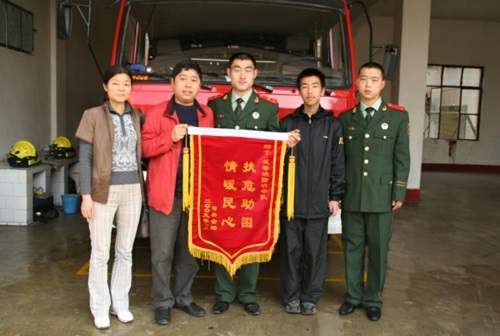 “攀西采訪”之行(20):身邊的共產(chǎn)黨員 “攀西采訪”之行(20):身邊的共產(chǎn)黨員