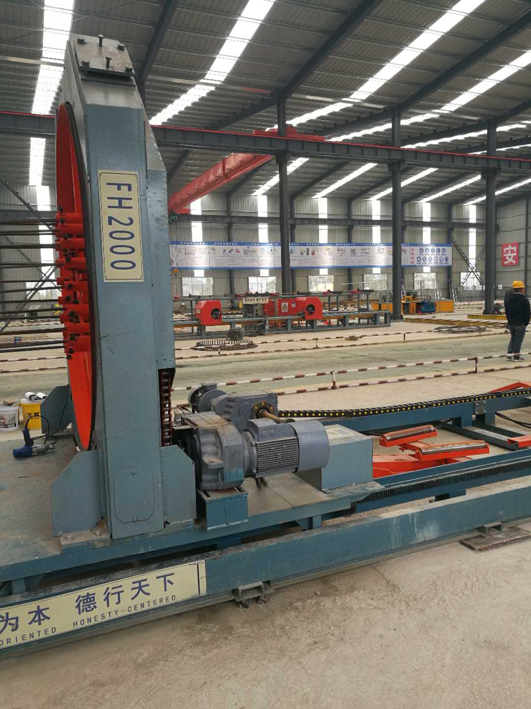中鐵上海工程局集團(tuán)第二工程有限公司張吉懷七標(biāo)
