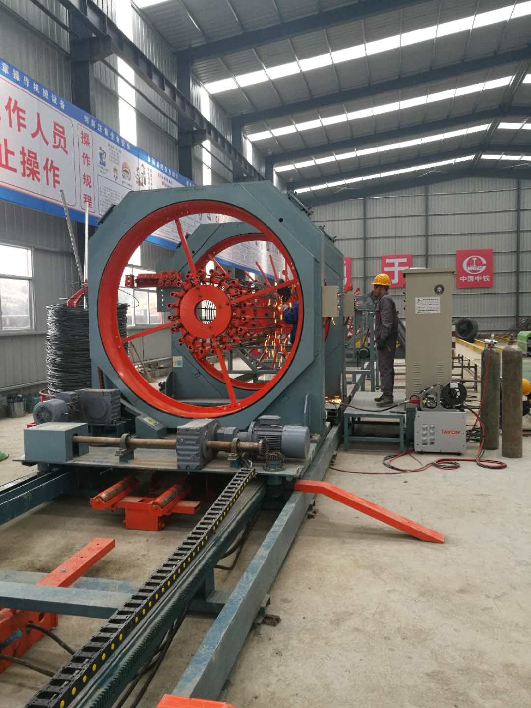 中鐵上海工程局集團(tuán)第二工程有限公司張吉懷七標(biāo)