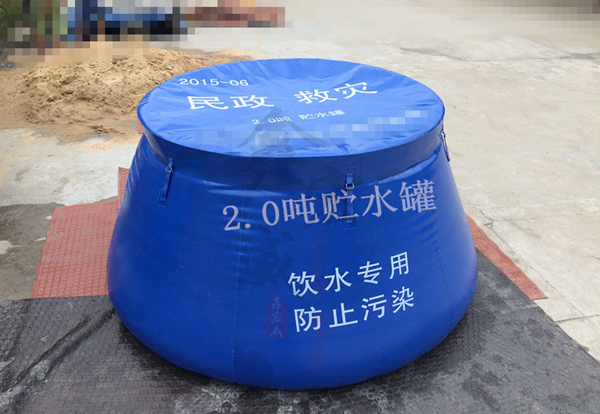 救灾专用储水缸