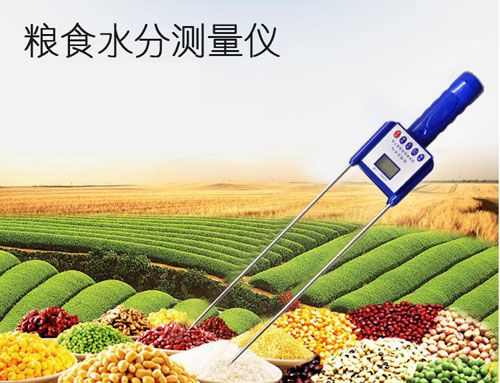 粮食水分测量仪语音ic,工业级语音芯片,八脚语音芯片,语音播放芯片