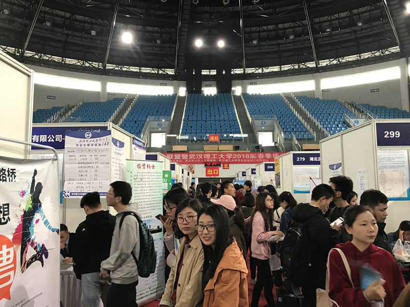 路橋公司春季招聘進(jìn)校園 路橋公司春季招聘進(jìn)校園