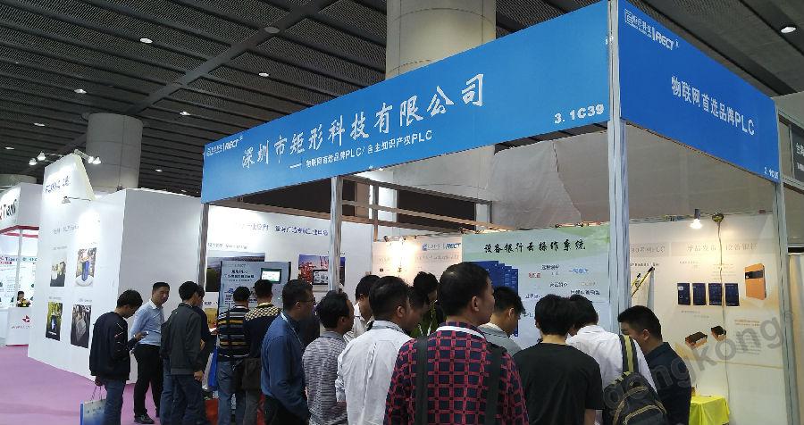 矩形科技精彩亮相SIAF2018广州国际工业自动化展 矩形科技精彩亮相SIAF2018广州国际工业自动化展