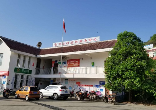 又到了樱桃采摘的季节 又到了樱桃采摘的季节