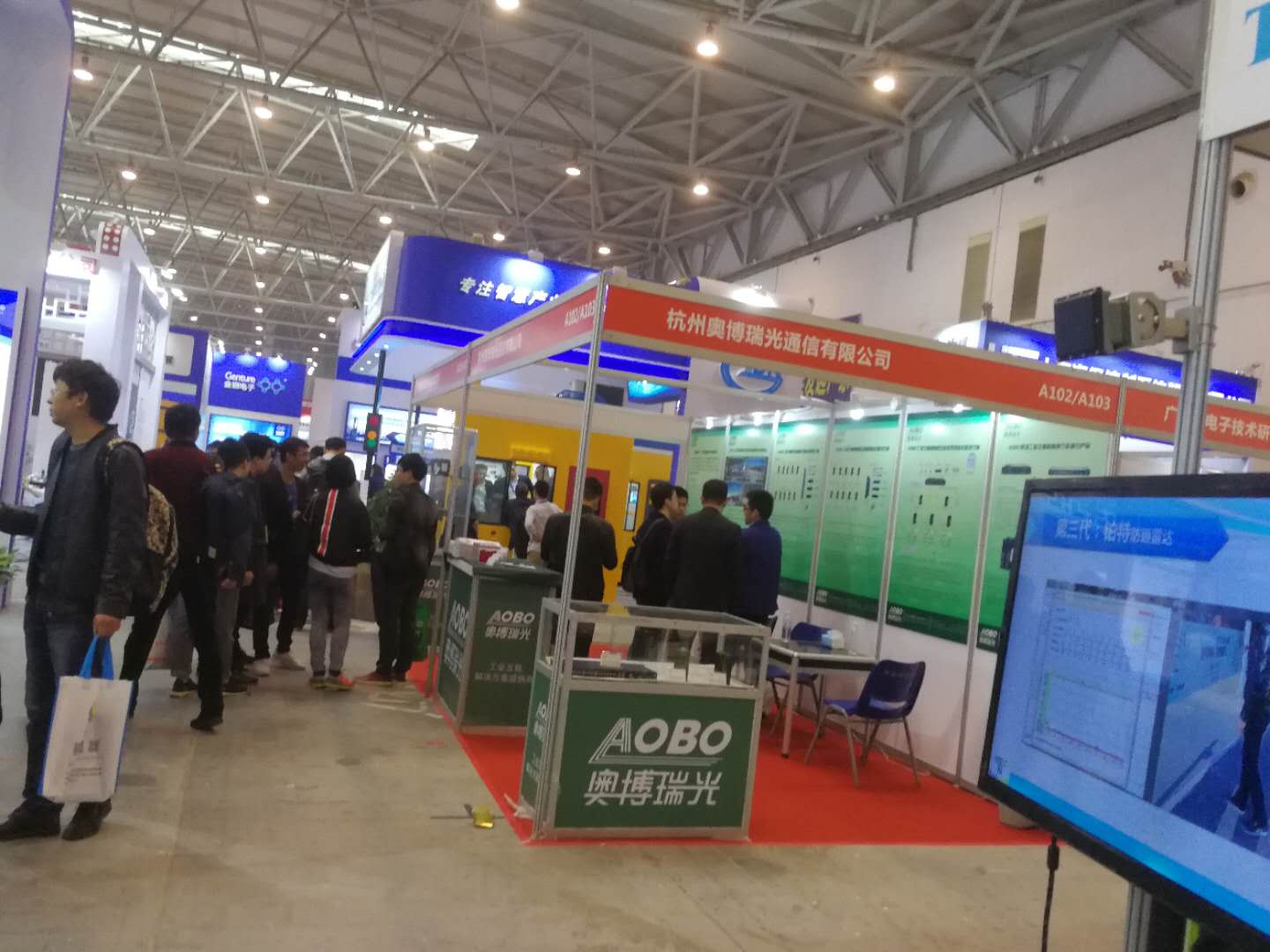 奥博瑞光通信亮相于第20届中国高速公路信息化展览会