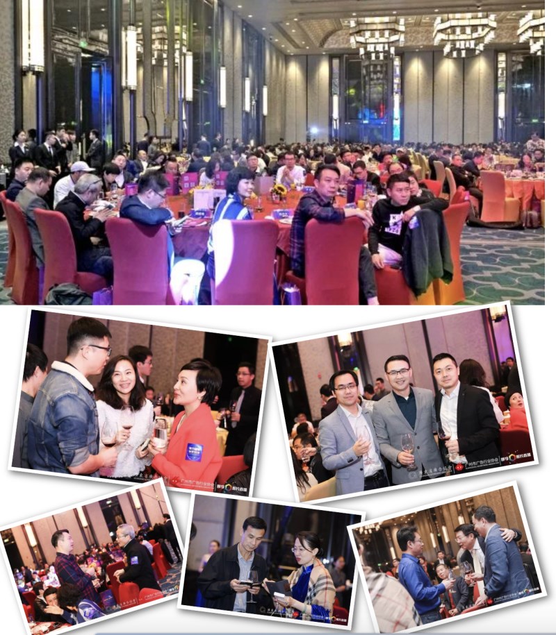 聚力赋能·协作共赢”2018年华南广告营销盛典圆满落幕 聚力赋能·协作共赢”2018年华南广告营销盛典圆满落幕