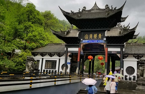 青城后山 都市人的后花園(再篇) 青城后山 都市人的后花園(再篇)