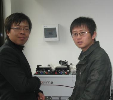 兰州大学Proxima安装完成