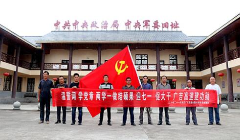中鐵二十一局三公司:匠心獨(dú)運(yùn)再奏紅色凱歌 中鐵二十一局三公司:匠心獨(dú)運(yùn)再奏紅色凱歌