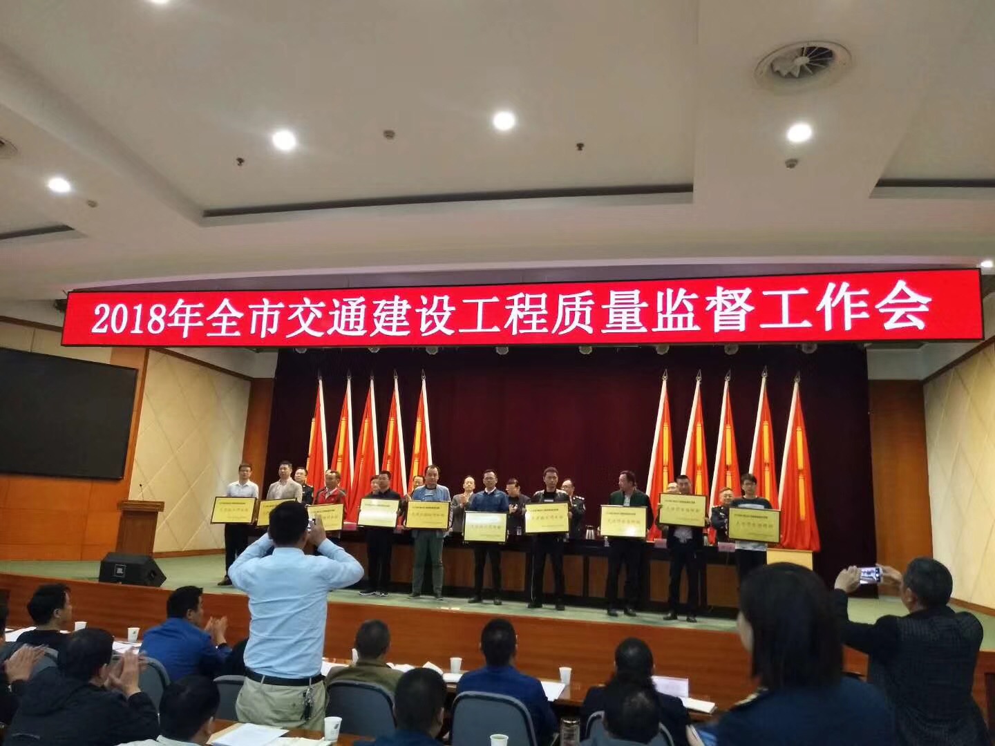 【喜報】新河特大橋項目經(jīng)理部榮獲武漢市交委質(zhì)監(jiān)站 “先進施工項目部”、“先進施工管理人員”兩項榮譽 【喜報】新河特大橋項目經(jīng)理部榮獲武漢市交委質(zhì)監(jiān)站 “先進施工項目部”、“先進施工管理人員”兩項榮譽