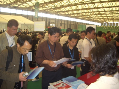 法国AMS公司参加中国环境科学学会2010年学术年会 法国AMS公司参加中国环境科学学会2010年学术年会