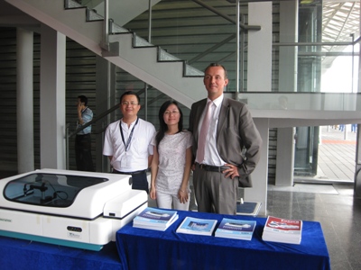 法国AMS公司参加中国环境科学学会2010年学术年会 法国AMS公司参加中国环境科学学会2010年学术年会