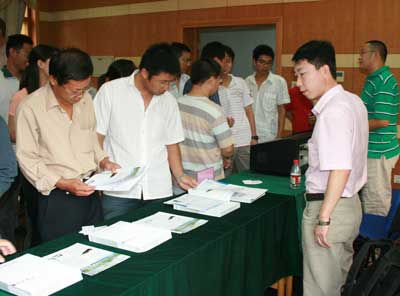 理加公司应邀参加中美碳联盟第5届年会 理加公司应邀参加中美碳联盟第5届年会