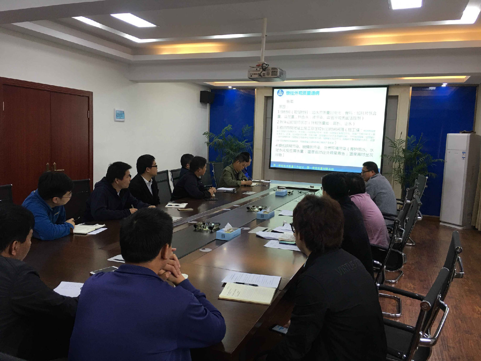 路橋公司2018年一季度質(zhì)量總結(jié)會(huì)圓滿完成 路橋公司2018年一季度質(zhì)量總結(jié)會(huì)圓滿完成
