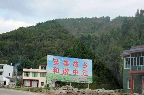 yh533388银河集团德阳消防分公司成立 yh533388银河集团德阳消防分公司成立