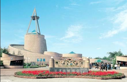 道和远大集团德阳分公司成立 道和远大集团德阳分公司成立