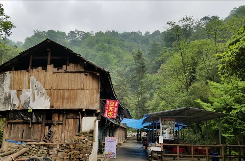 徒步征服青城后山 徒步征服青城后山