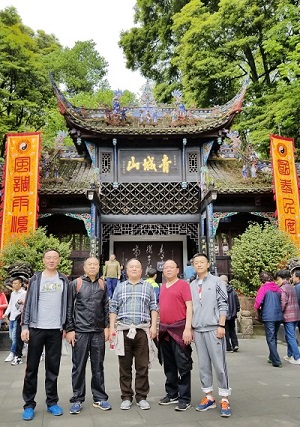 徒步征服青城前山 徒步征服青城前山