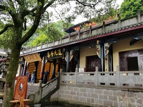 徒步征服青城前山 徒步征服青城前山