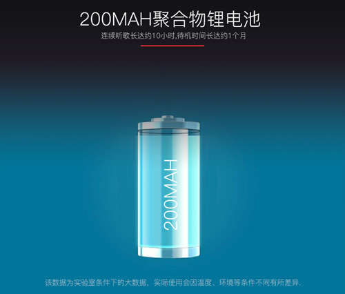苹果手机通话怎么录音-蓝牙通话录音耳机,苹果通话录音耳机,苹果手机通话录音 苹果手机通话怎么录音-蓝牙通话录音耳机,苹果通话录音耳机,苹果手机通话录音